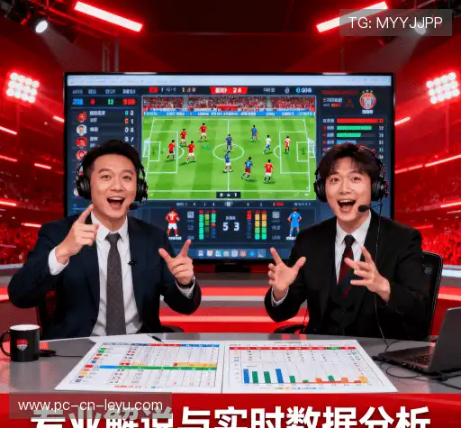 行业领先的理由